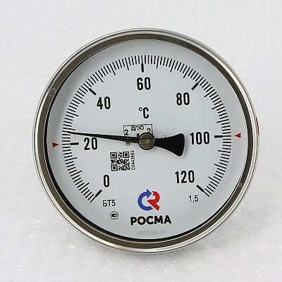Термометр Росма БТ- 51.211 100/64 (1/2", 0-120'С, 1,5)