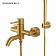 Смеситель Remer X Style для ванны с ручным душем, держ. и шлангом, золото браш.