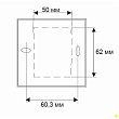 Коробка пластиковая для монтажа термостата RDF-310