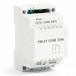 Реле PM-01 GSM DIN