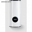 Бак-водонагреватель Logalux SU300/5 W белый