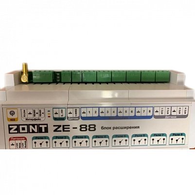 Блок расширения TVP Electronics ZE-88 для ZONT H2000+ PRO